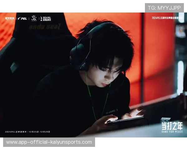 电竞选手职业素养培训体系建立，电竞职业选手的职业素养