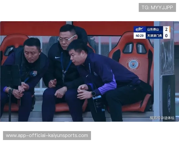 红牌!瓦科又丢点!山东泰山完美复仇,于根伟拉不住:质问李海新 红牌!瓦科又丢点!山东泰山完美复仇,于根伟拉不住:质问李海新