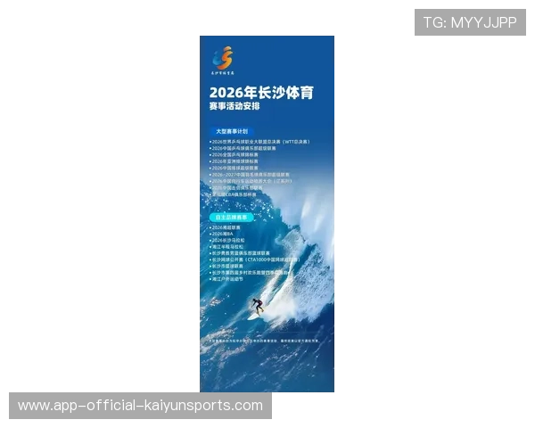 今日体育流量关键词:#赵一程世界纪录#、#马德里冷门#、#恩比德35分#。 今日体育流量关键词:#赵一程世界纪录#、#马德里冷门#、#恩比德35分#。